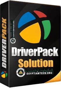 Driverpack Drive President (Drvceo) For Windows V2.15 Best All In One Offline Driver Installer Software