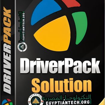 Driverpack Drive President Offline Edition