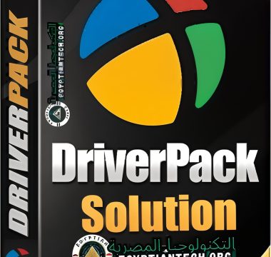 Driverpack Drive President Offline Edition