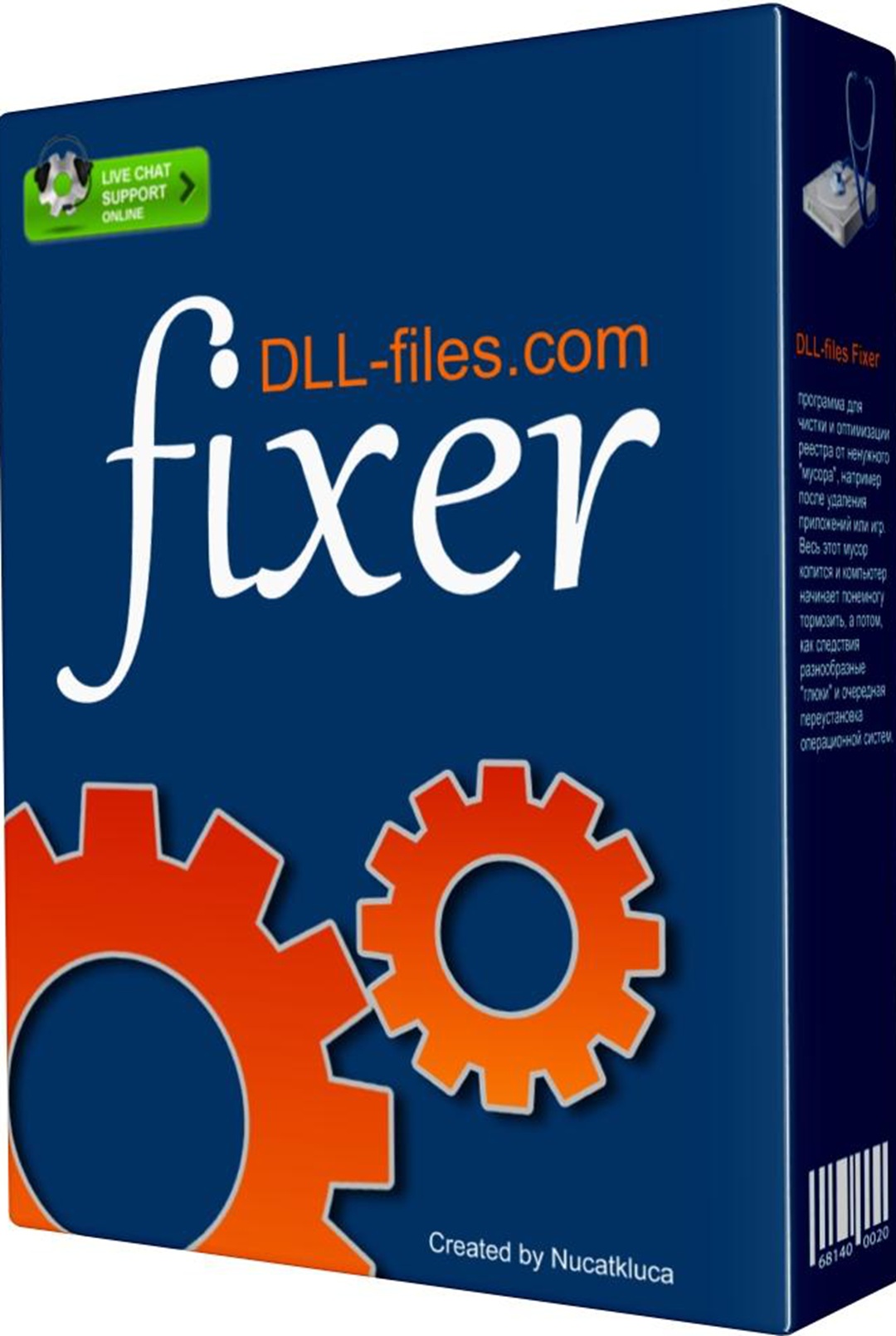 Dll Files Fixer Premium Free Download