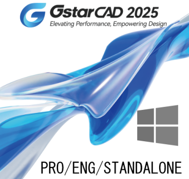 Gstarcad 2025 Sp2 Professional Full Version