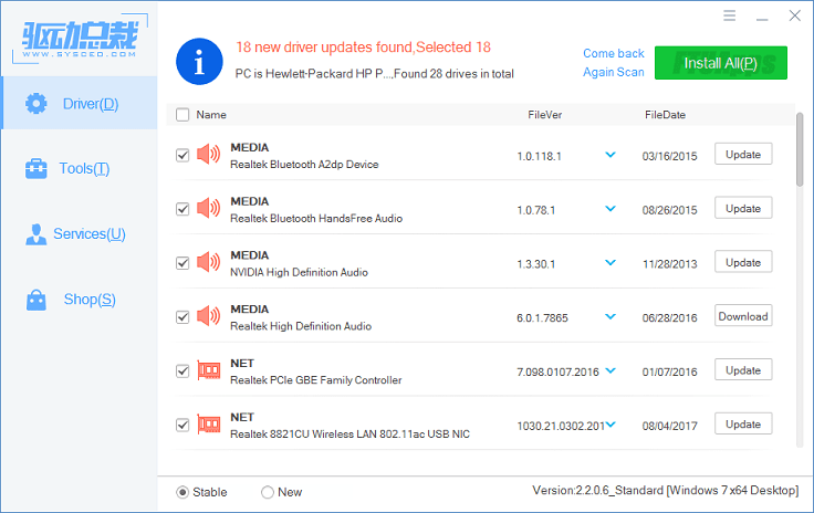 Driverpack Drive President (Drvceo) For Windows V2.15 Best All In One Offline Driver Installer Software Driverpack Drive President (Drvceo) Full Version
