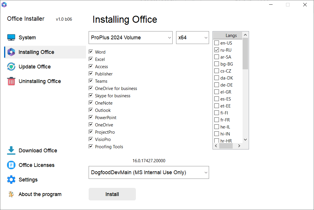 Office Offline Installer Plus V1.26 Best Offline Installer For Office All Edition Office Offline Installer Plus Office Installer Offline