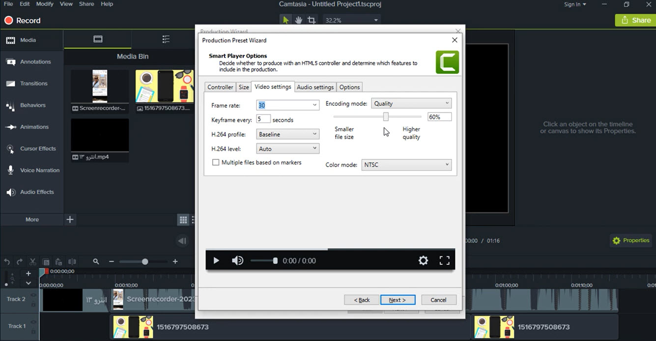 Techsmith Camtasia 2024 Full Version 1