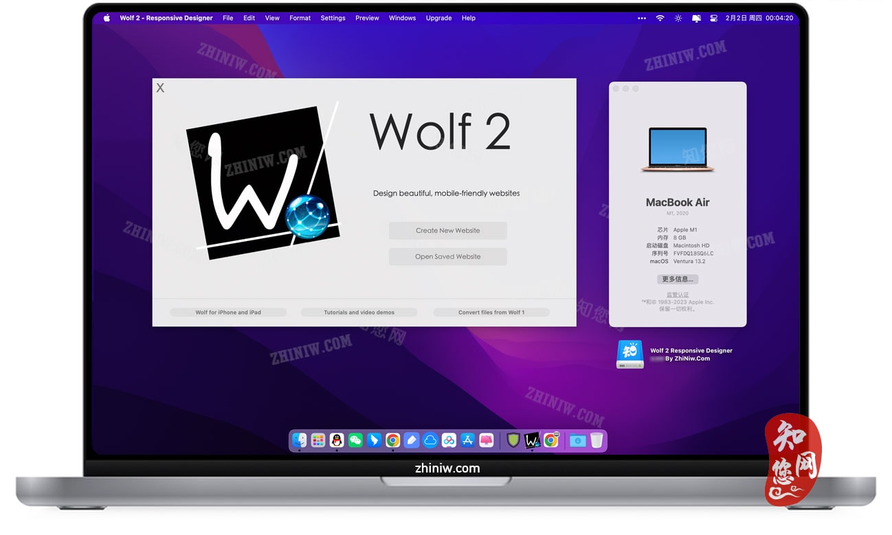 Wolf 2 Responsive Designer Pro Full Version